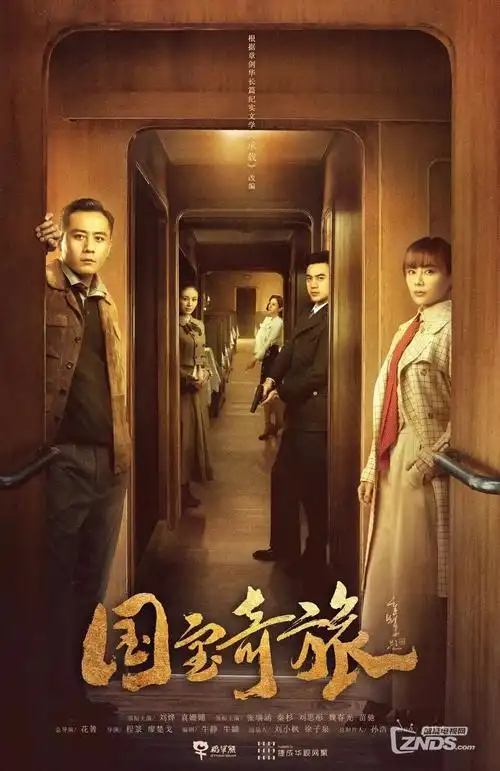 云影院-热播电视剧在线观看