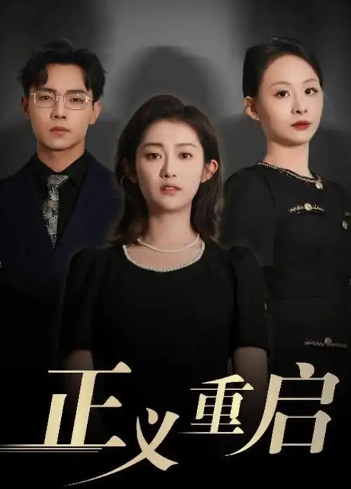 云影院-综艺在线观看