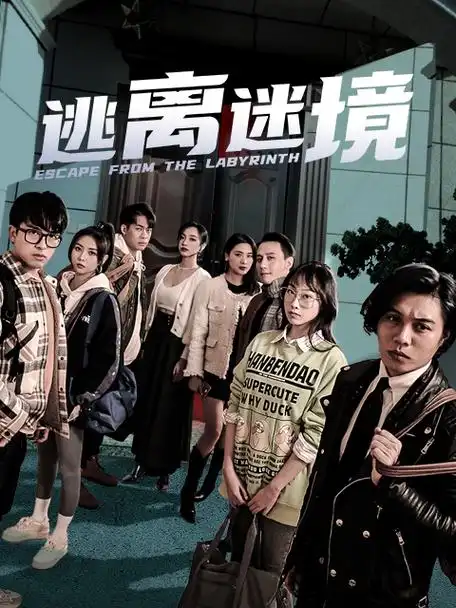 云影院-经典影片在线观看